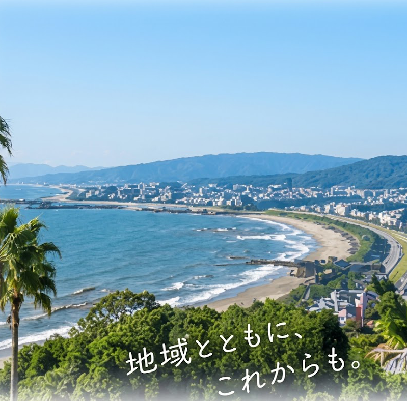 宮崎をイメージした風景